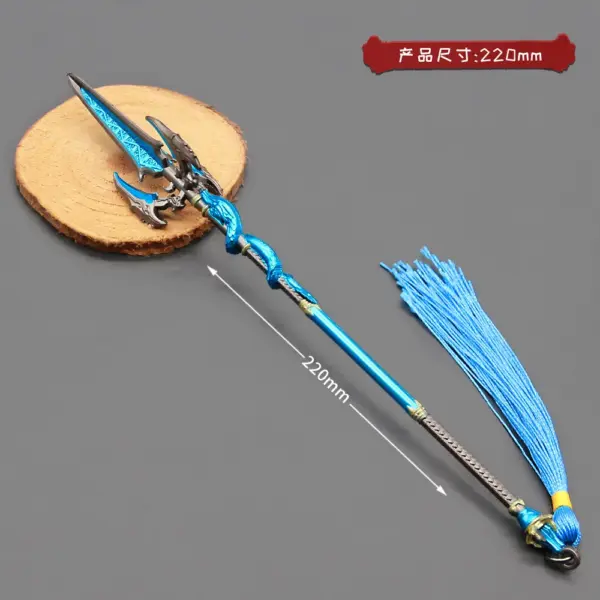 22cm Toy Metal Naraka Bladepoint Sword - Image 16
