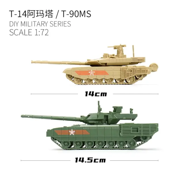 1/72 Scale T14 Armata Tank Assembly Model 30pcs - Image 3