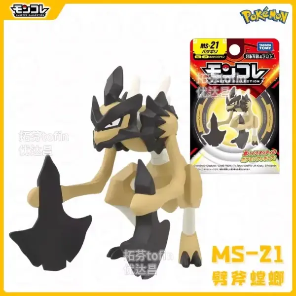 TAKARA TOMY Pokemon Figures Set for Kids - Image 5