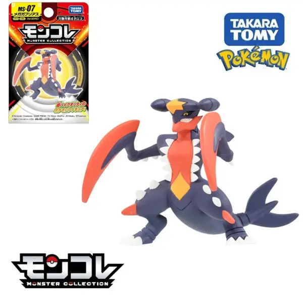 Pokemon Mini Resin Figures by Takara Tomy - Image 12