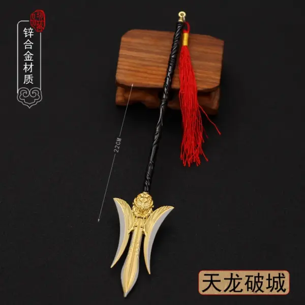 22cm Metal Chinese Halberd Spear Collectible - Image 42