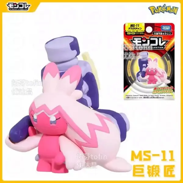 TAKARA TOMY Pokemon Figures Set for Kids - Image 6