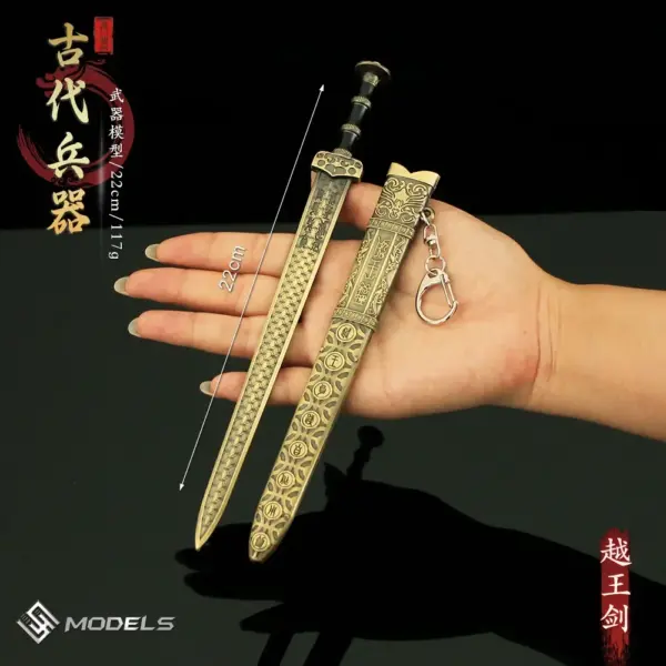 22cm Bronze Sword Model for Cosplay Display - Image 14