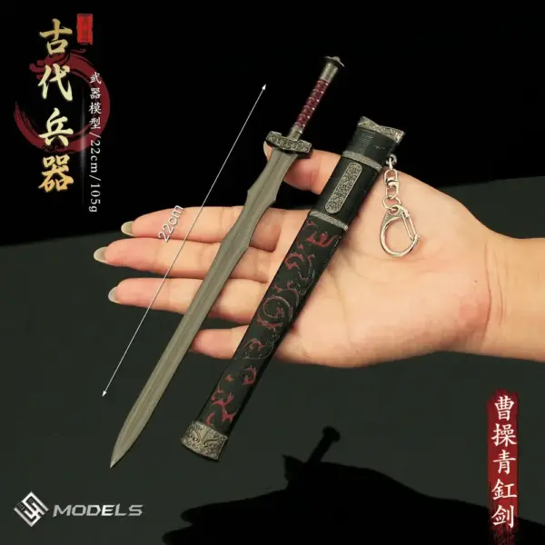 22cm Bronze Sword Model for Cosplay Display - Image 8