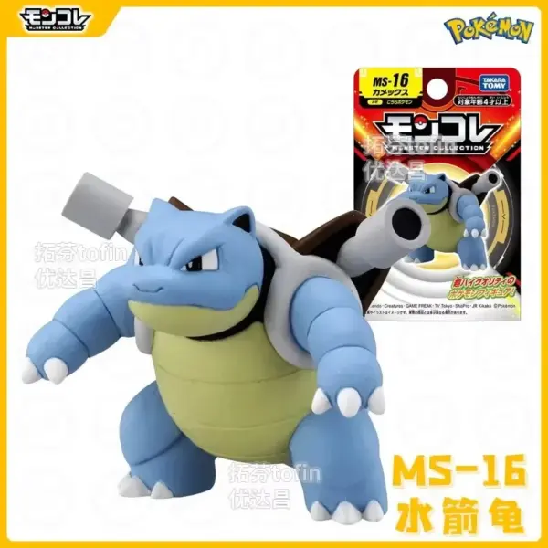 TAKARA TOMY Pokemon Figures Set for Kids - Image 8