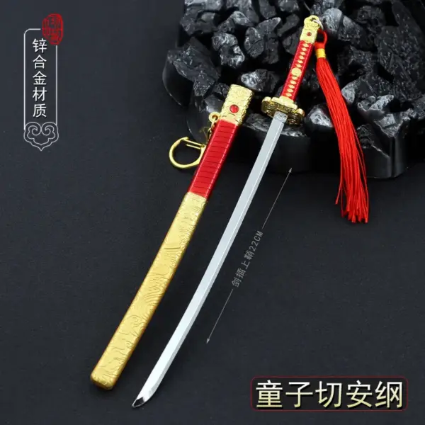 22cm Toy Metal Naraka Bladepoint Sword - Image 27