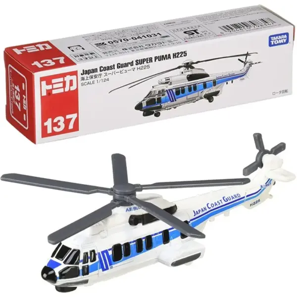 Takara Tomy Tomica 1:64 Diecast Car Model - Image 10