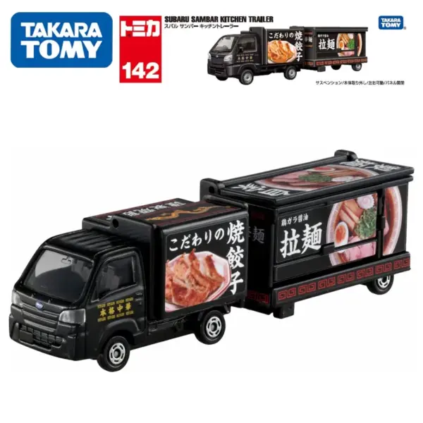 Takara Tomy Tomica 1:64 Diecast Car Model - Image 13