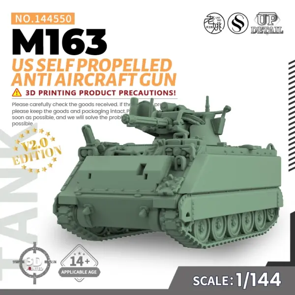 SSMODEL SS550 1/144 Military Model Kit - Image 7