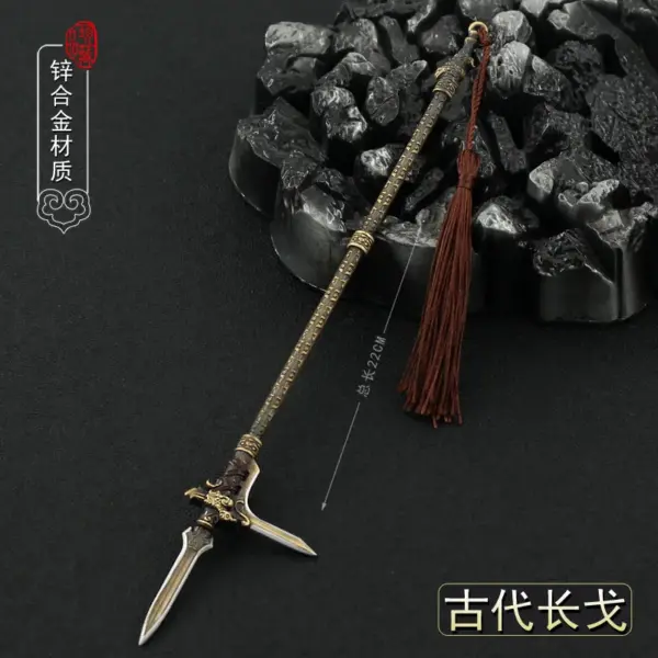 22cm Metal Chinese Halberd Spear Collectible - Image 25