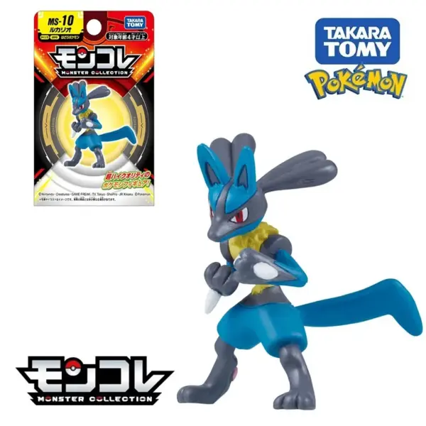 Pokemon Mini Resin Figures by Takara Tomy - Image 13