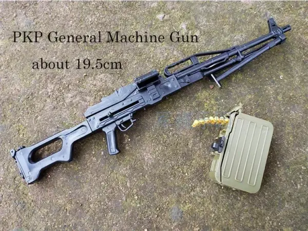 1/6 Scale AK47 G36 Assault Rifle Model Kit - Image 12