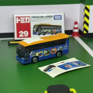 S1eacf13330ee421e8fc660ad4ab2387eB