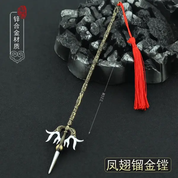 22cm Metal Chinese Halberd Spear Collectible - Image 45