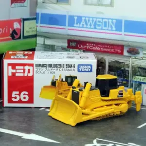 S24b76de46243485ea88acb0635f779d45