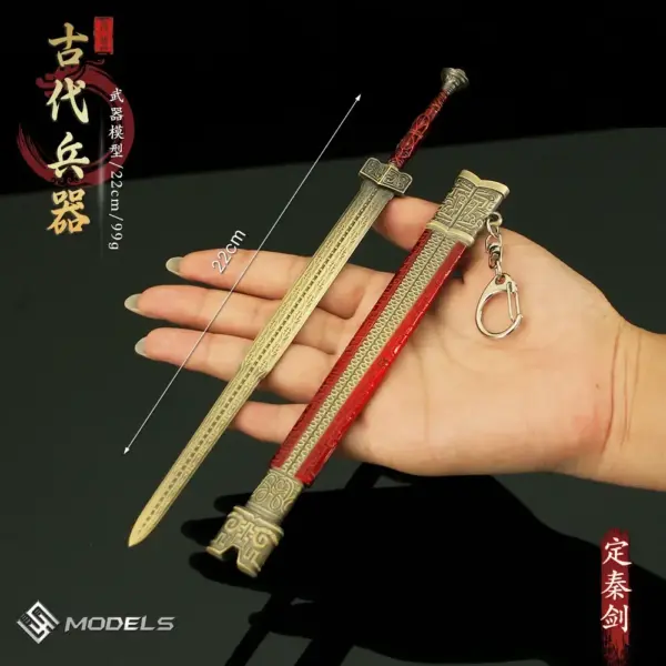 22cm Bronze Sword Model for Cosplay Display - Image 9