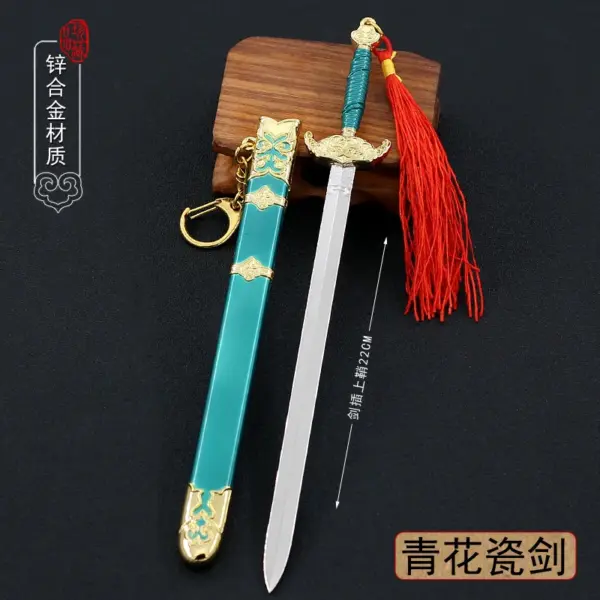 22cm Toy Metal Naraka Bladepoint Sword - Image 30