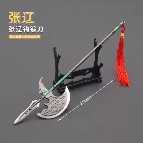 22cm Metal Chinese Halberd Spear Collectible - Image 32