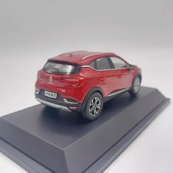 Dongfeng Kolobin 1:43 Diecast Car Model - Image 4