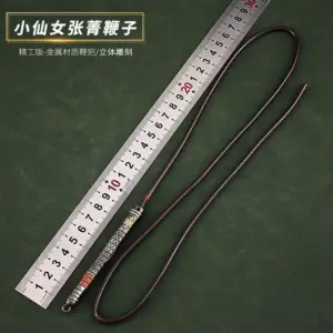 S29fe38ac503e4ce499e8c5ffb69358f4r