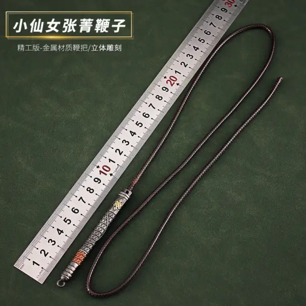 Metal Whip 1/6 Scale Zinc Alloy Model - Image 4