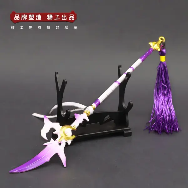 22cm Toy Metal Naraka Bladepoint Sword - Image 12
