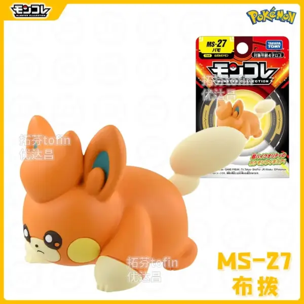TAKARA TOMY Pokemon Figures Set for Kids - Image 39