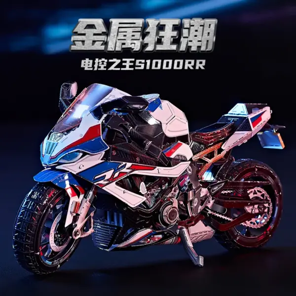 3D Metal Puzzle Motorcycle Captain America Model - Image 2