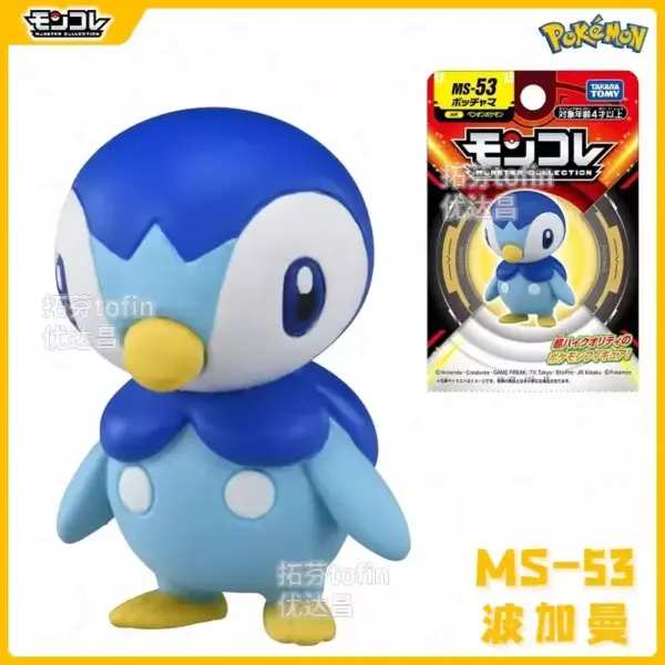 TAKARA TOMY Pokemon Figures Set for Kids - Image 28