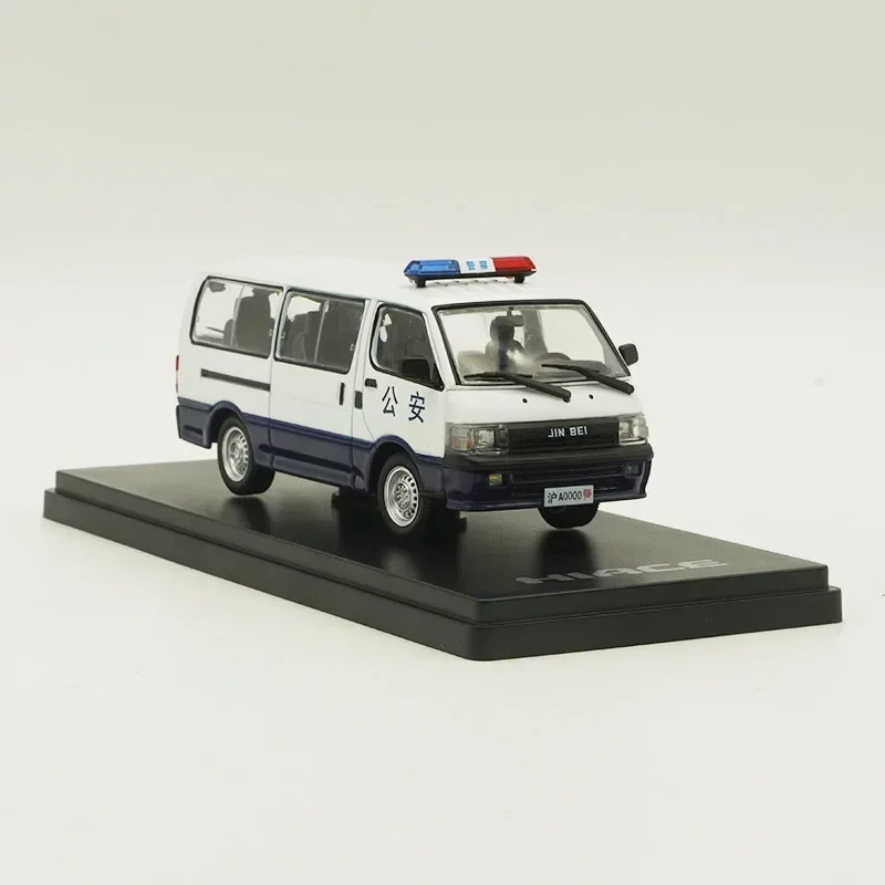 Diecast 1:43 Scale Toyota Hiace Van Model 2 Diecast 1:43 Scale Toyota Hiace Van Model - Image 2