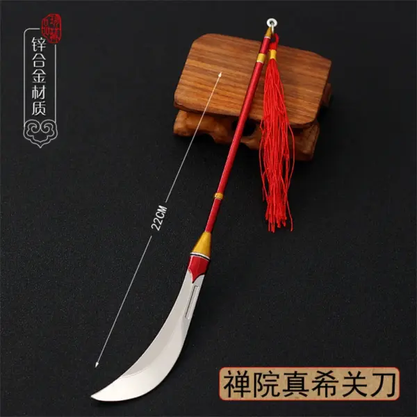 Gojo Satoru Samurai Sword Model - 10PCS Set - Image 6