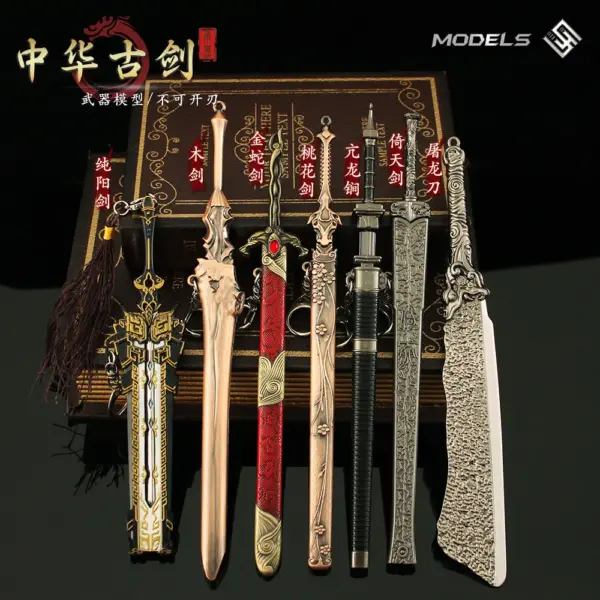22cm Metal Ancient Sword Toy Model - Image 2