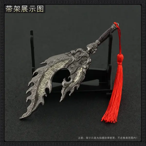 Holy Fire Order Metal Weapon Model 15cm - Image 5
