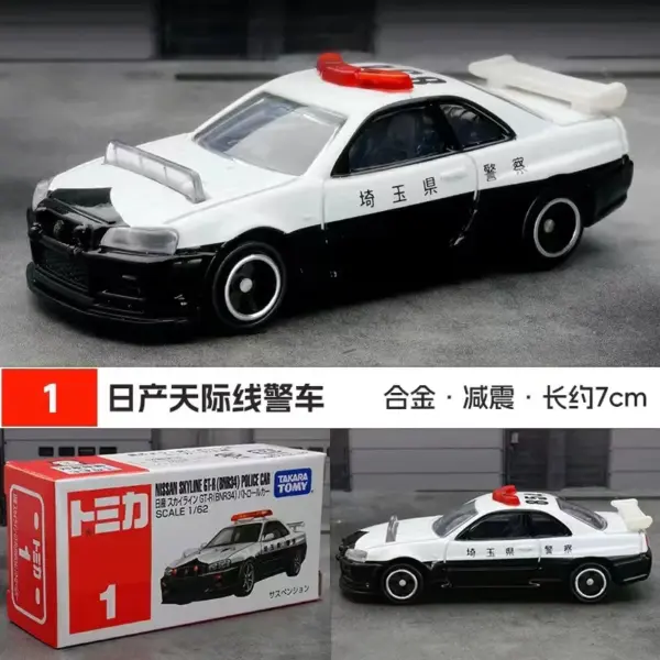 Nissan Toyota Testarossa Diecast Model Car - Image 6