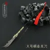 30cm Metal Guan Dao Weapon Model Decor