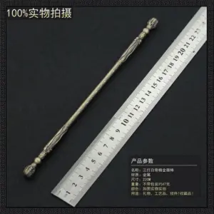 S39066e2573ac4f16b6941f956180dc02c