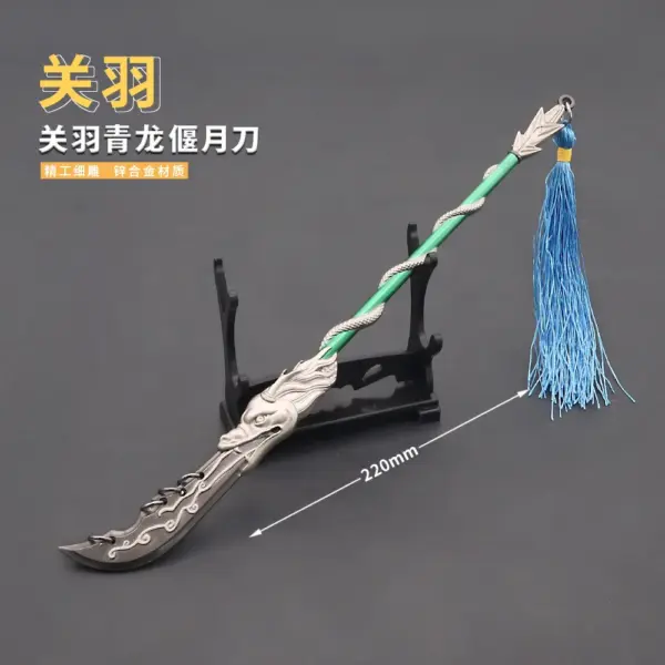 22cm Metal Chinese Halberd Spear Collectible - Image 33
