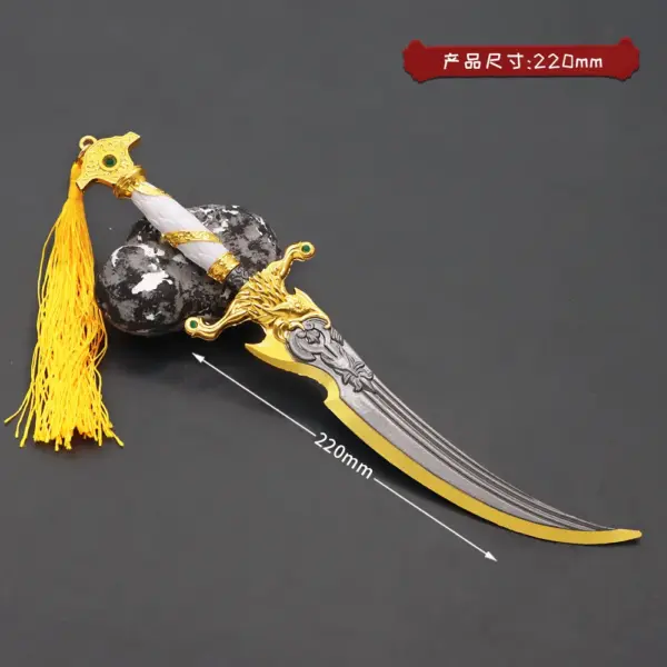 22cm Toy Metal Naraka Bladepoint Sword - Image 22
