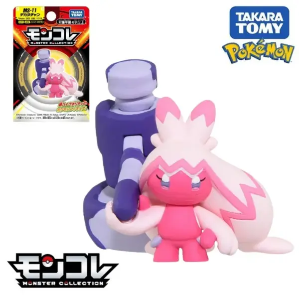 Pokemon Mini Resin Figures by Takara Tomy - Image 14