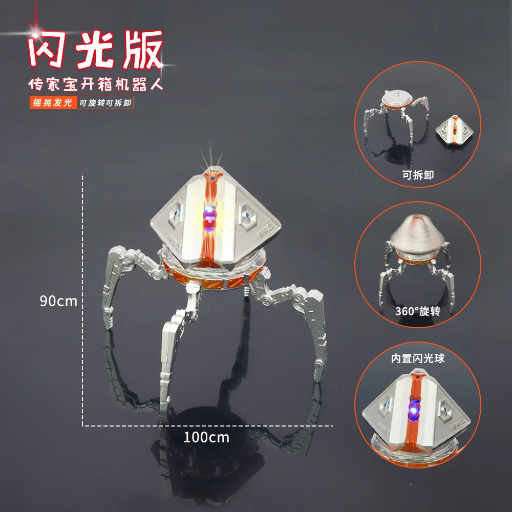 Apex Legends Heirloom Robot Figure Model 10 Apex Legends Heirloom Robot Figure Model - Image 10