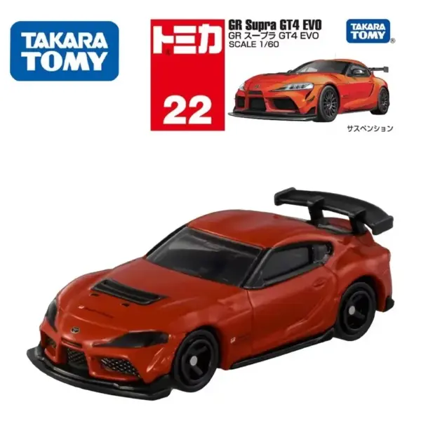 Nissan Toyota Testarossa Diecast Model Car - Image 13