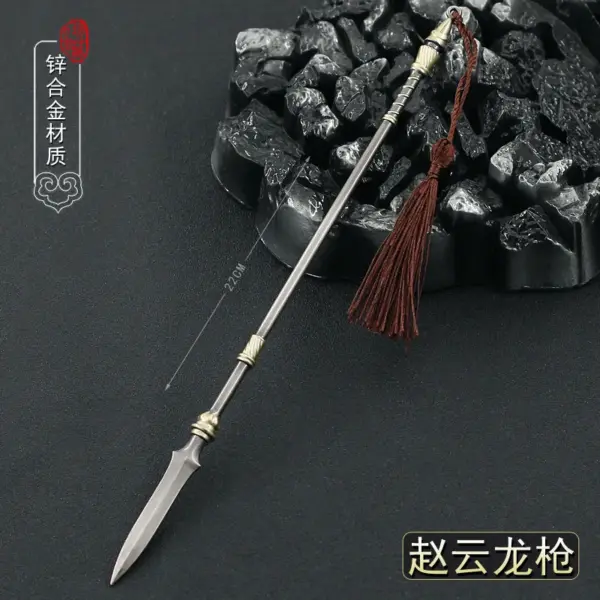 22cm Metal Chinese Halberd Spear Collectible - Image 16