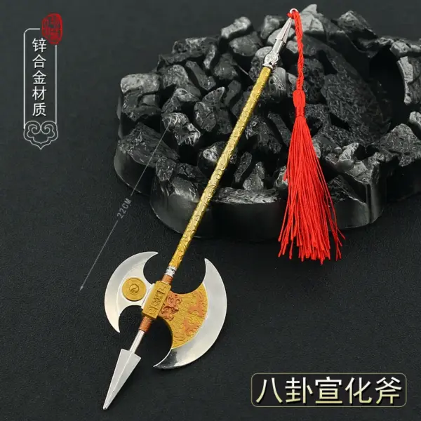 22cm Metal Chinese Halberd Spear Collectible - Image 47