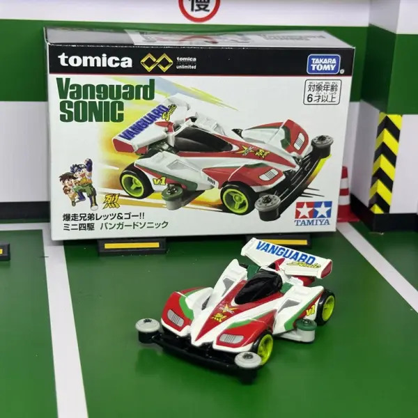 Tomica Premium DeLorean Time Machine Car - Image 20