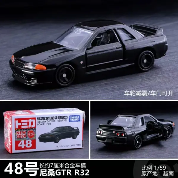 Nissan Toyota Testarossa Diecast Model Car - Image 19