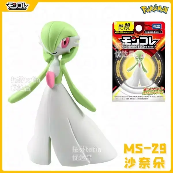TAKARA TOMY Pokemon Figures Set for Kids - Image 18
