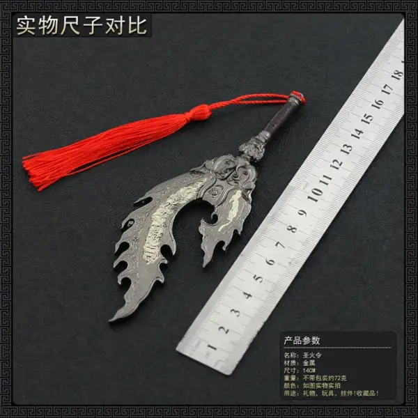 Holy Fire Order Metal Weapon Model 15cm - Image 3