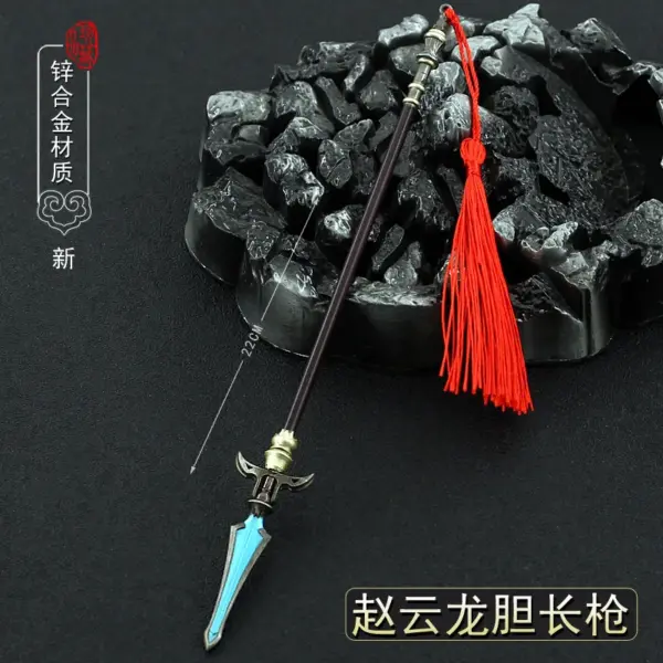 22cm Metal Chinese Halberd Spear Collectible - Image 13