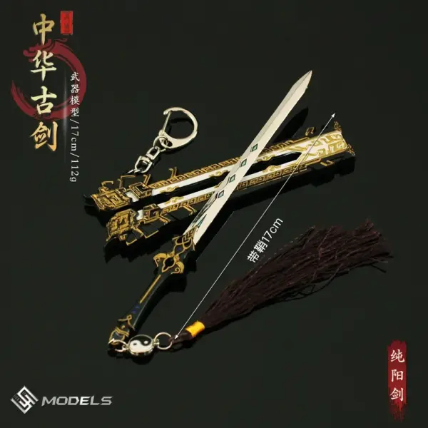 22cm Metal Ancient Sword Toy Model - Image 7
