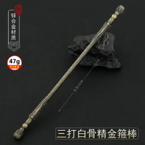 S4a6654abd7d043d6a7818642f9139686X